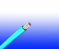 Flame Retardant Power & Control Cables